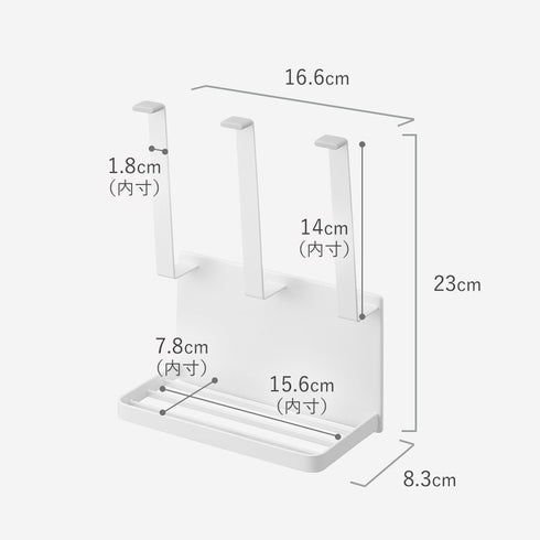 マグネットボトルホルダー&トレー プレート ホワイト.|s10